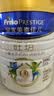 美素佳儿（Friso）皇家旺玥儿童营养奶粉3周岁以上儿童罐装800g 含优量DHA 实拍图
