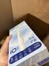 欧乐B德国进口电动牙刷成人iO3plus专业护龈刷刷头*2白生日礼物国家补贴价格保护生日礼物（包装随机） 实拍图