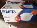 碧然德BRITA 家用净水壶 滤水壶滤芯 MAXTRA+LE 去水垢专家滤芯 6枚装 实拍图