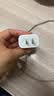Apple/苹果 原装正品20W type-c充电器 苹果usb-c充电器手机快充头 旗舰店苹果iPhone 18 Pro Max充电器 实拍图
