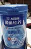 雀巢（Nestle）怡养益护因子中老年奶粉高钙富硒850g*2礼盒送礼送长辈益生菌添加 实拍图