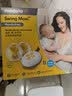 美德乐（Medela）吸奶器电动双边吸乳器便携式免手扶无痛按摩丝韵翼 蓝牙智能 实拍图