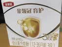 伊利金领冠育护幼儿配方奶粉3段12-36个月1200g*4盒【5倍DHA好脑力】 实拍图