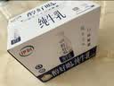 伊利醇好喝新鲜牛奶【3.4g蛋白超瞬时杀菌】整箱950ml*6瓶全脂家庭装 实拍图