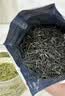 乐品乐茶毛尖茶叶特级明前春茶嫩芽2026新茶绿茶礼盒装250g自饮送长辈领导 实拍图