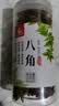 川珍八角200g【配料干净】广西大料茴香炖肉香料烧卤肉调料包火锅底料 实拍图