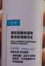 可复美透明质酸钠藻萃盈润保湿精华乳14ml/瓶长效保湿 实拍图
