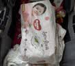 好奇（Huggies）铂金装小桃裤纸尿裤NB84片(5kg以下)尿不湿【散热口碑王】 实拍图