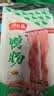 潮夫道锁鲜鸭肠300g鸭货卤味配菜内脏类去油免处理火锅食材麻辣烫冒菜 实拍图