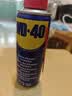 WD-40多用途产品润滑剂机械保养拓竹3d打印机X轴Y轴Z轴润滑油耗材200ml 实拍图