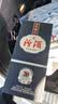 汾酒 1915巴拿马20 清香型 42度 475mL 1瓶 单瓶装 实拍图
