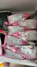 皇家离乳期幼猫礼盒 幼猫礼盒（BK34/0.4kg*1+K36/50g*5） 实拍图