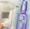 欧莱雅玻尿酸淡纹面膜20片装含赠到手50片修护护肤生日礼物 实拍图