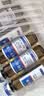 【10盒装】[金花] 转移因子口服溶液10ml*8支 实拍图
