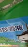 超威电蚊香液基孔肯雅热灭蚊非无香驱蚊液防蚊225晚补充液4瓶1加热器 实拍图