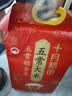 十月稻田 五常大米 20斤（五常稻香米 东北大米 10kg/公斤） 实拍图