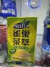 维他奶维他低糖柠檬茶饮料250ml*24盒 家庭聚会 整箱装 实拍图
