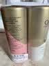 OLAY玉兰油精华沐浴露添加烟酰胺 透光500g+柔滑500g  男女士通用 实拍图