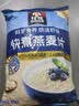 桂格（QUAKER）快煮快熟燕麦片1000克袋装 营养早餐 膳食纤维 零添加白砂糖 实拍图