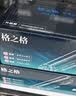 格之格crg337硒鼓 适用佳能337硒鼓mf232w硒鼓mf243d mf227dw墨盒 244dw mf229dw mf216n mf217w mf212w粉盒 实拍图
