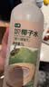 七鲜 100%NFC椰子水1L 实拍图