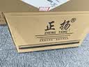 正扬玻璃自动茶具套装家用高档整套懒人磁吸透明功夫泡茶壶杯办公礼物 自动(迎客)+单主机 实拍图