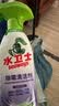 水卫士除霉清洁剂480g*1瓶墙体除霉瓷砖洗衣机胶圈去霉斑衣柜长效除霉剂 实拍图