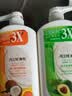 澳雪（accen）经典美肌滋润沐浴露750ml*3瓶乳木果薄荷+百香果橙花+椰子奶茉莉 实拍图