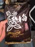 大白兔 奶油话梅糖500g(约100颗) 休闲糖果零食上海特产 实拍图