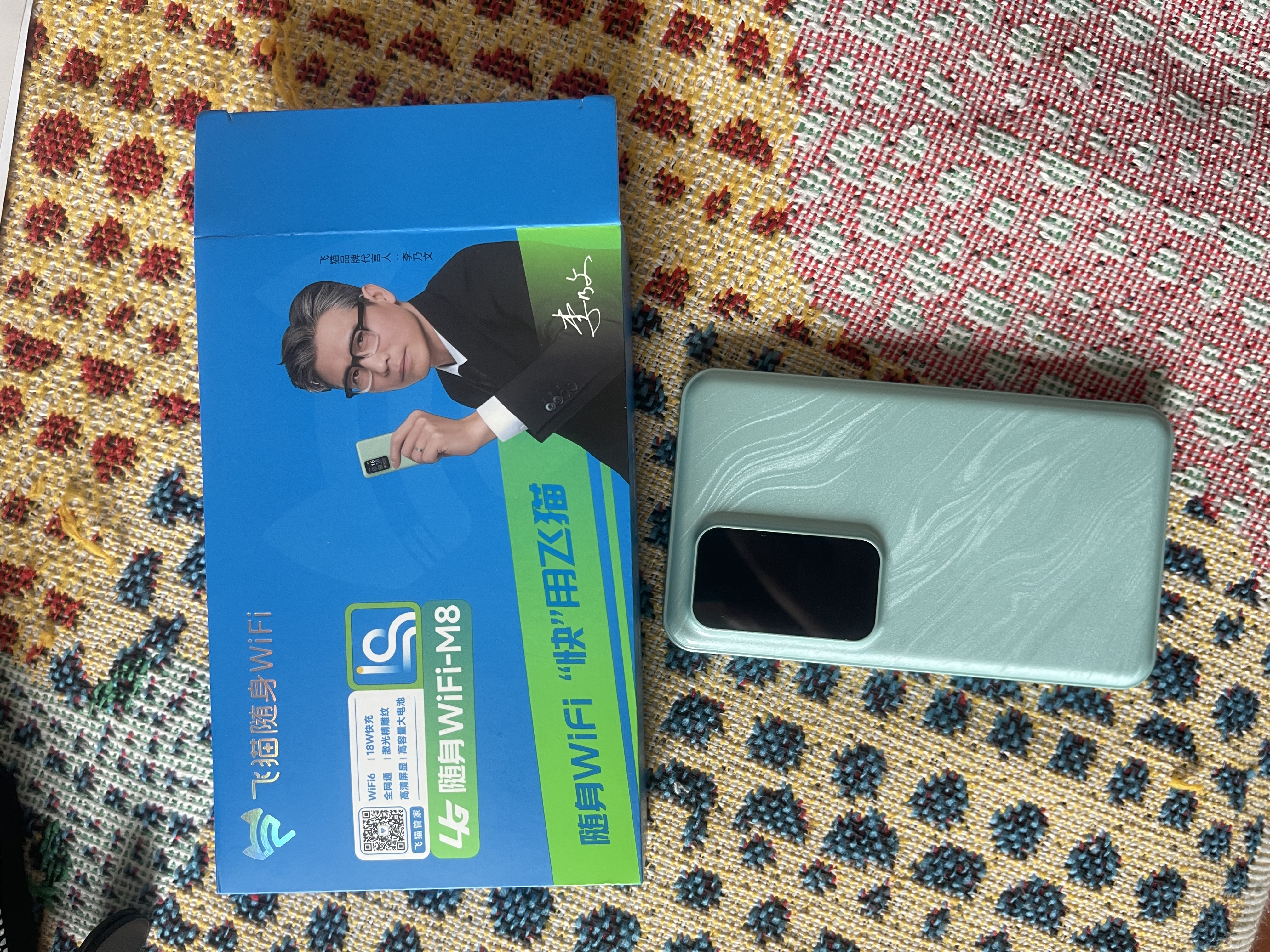 飞猫M8 4G随身wifi6无线移动wifi免插卡多网通无线上网卡车载随行无线网笔记本电脑通用流量新款 实拍图