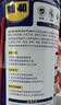 WD-40除锈剂铁锈wd40润滑油机械防锈油螺丝螺栓松动门锁清洁200ml套装 实拍图