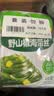 吉香居野山椒海带丝88g*5袋凉拌海带丝 即食小菜零食佐餐开味咸菜 实拍图