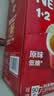 雀巢（Nestle）1+2原味低糖*速溶咖啡三合一冲调饮品90条1350g 实拍图