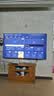 TCL电视 75T5M Plus 75英寸 QD-Mini LED控光 360Hz超高刷 QLED量子点 安桥音响 WiFi6 T5M Pro同款 实拍图