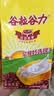 惠尔康谷力红豆浓浆早餐谷物奶代餐奶250ml*16盒整箱乳饮豆奶植物饮 实拍图