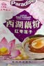 天堂牌西湖藕粉杭州特产红枣莲子速溶藕粉即冲即食早餐代餐粉480g袋 实拍图