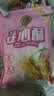 徐福记卷心酥蛋卷425g/袋约57个注心饼干独立包装 休闲零食早餐糕点点心 实拍图