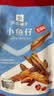 良品铺子香辣味小鱼仔120g肉类零食即食海鲜小吃小鱼仔休闲追剧零食 实拍图
