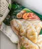 必品阁（bibigo）韩式泡菜王水饺1800g 约72只 蒸饺京东独家儿童早餐速冻半成品 实拍图