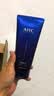 AHC【章昊同款】B5玻尿酸洁面乳180ml护肤品男女士洗面奶生日礼物 实拍图