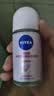 妮维雅（NIVEA）抑汗香体腋下止汗露干爽滚珠珍珠莹彩爽身走珠液50ml生日礼物女生 实拍图