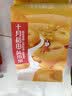 十月稻田 黄小米 1kg 真空袋装 杂粮 早餐粥米 五谷杂粮 粗粮 2斤 实拍图