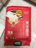 龙稻[绿色五常大米]东北20斤装正宗高端优质新鲜长粒粳米 实拍图