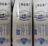 蒙牛特仑苏低脂纯牛奶250ml×16盒 3.6g蛋白 健身减脂 送礼礼盒 实拍图