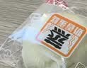 港荣蒸蛋糕奶香900g蛋糕小面包早餐零食饼干西式糕点甜品礼品盒 实拍图