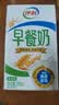 伊利早餐奶麦香味 250ml*24盒 浓香麦片早餐伴侣 礼盒装 实拍图