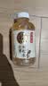 元气森林【好自在】 元气自在水 红枣枸杞水  500mL*15瓶装整箱 植物饮料 实拍图