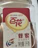百花枣花蜜 枣花蜂蜜1000g 中华老字号早餐牛奶伴侣冲饮 节日礼品 实拍图
