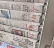 易利丰（elifo） 定制金属置物架书报架报刊架杂志架子公司办公室落地书刊架宣传册宣传单展示架资 L型灰白色 杂志架3层 实拍图