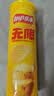 乐事（Lay's）无限薯片 鲜浓番茄味 104克*2罐 208克 休闲零食 膨化食品 实拍图